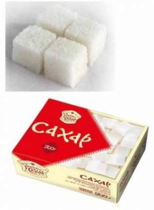 Сахар прессованный в форме кубиков, расфасованный в картонные коробки по 1 кг