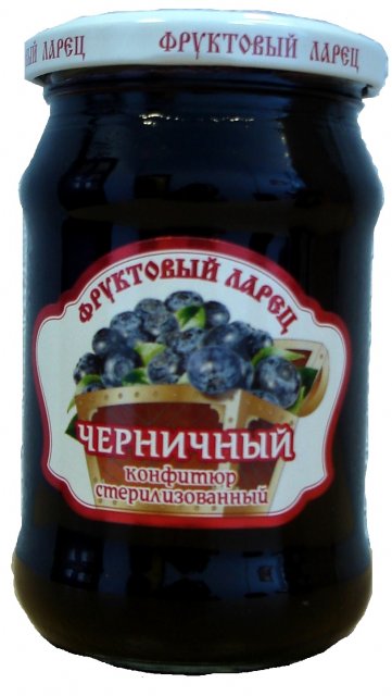 Конфитюр черничный, конфитюр стерилизованный, конфитюр по 350г.