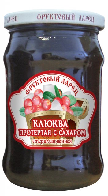 Клюква протертая с сахаром, клюква с сахаром стерелизованная, клюква по 350г.